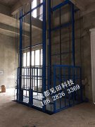 液壓升降機械貨梯 液壓升降機械貨梯